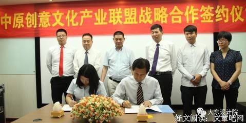 《想看子工业社子年真的来临》好段摘抄大全