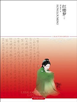 《斩龙 I》读后感1000字