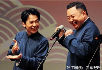 德云社阎鹤祥：从网络工程师到相声演员 