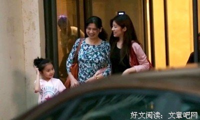 绿茶经典读后感有感