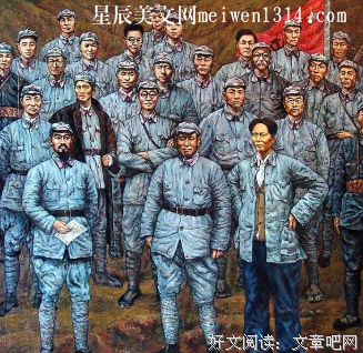 思维改变生活经典读后感有感