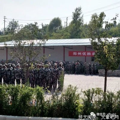 搏击名句欣赏