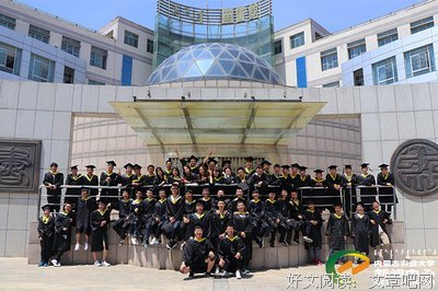韶华流年经典名句