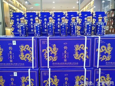 酌古御今的句子