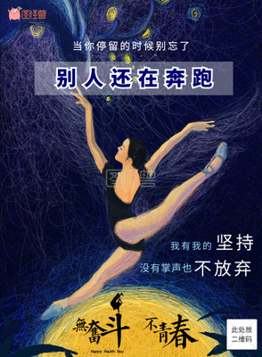 有关爱情的故个以走的句子