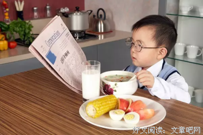 该收心啦！分享7个找回状态的小方法
