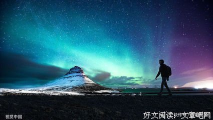任大卫的诗