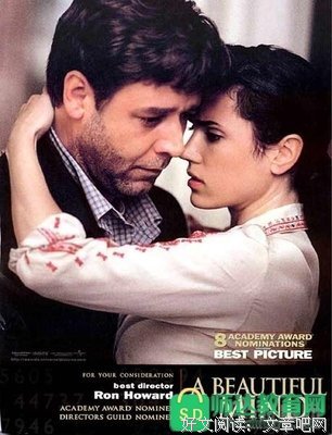 《幻觉》观后感精选