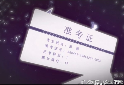 《黑暗》观后感摘抄