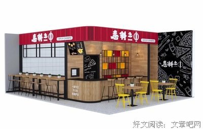 意料之中的语句摘抄_关于意料之中的语句