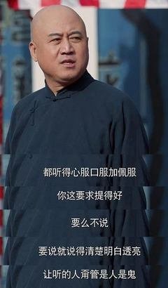 关于放荡不羁的格言