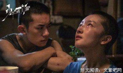 潸然泪下的名言_关于潸然泪下的名言