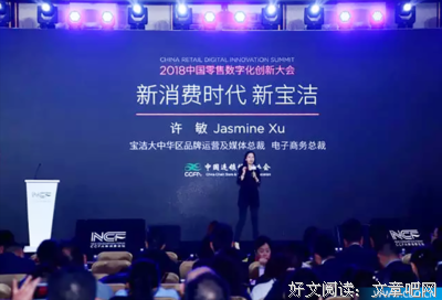 有关脱胎换骨的美文美句摘抄