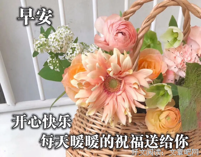 关于急功近利的语句