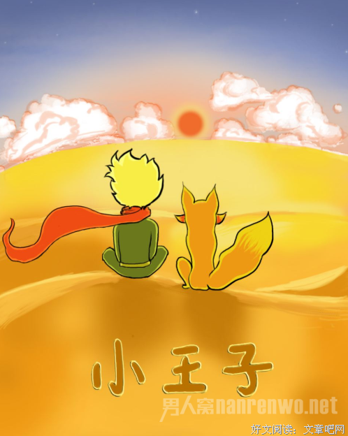 15条关于时光荏苒的经典语句