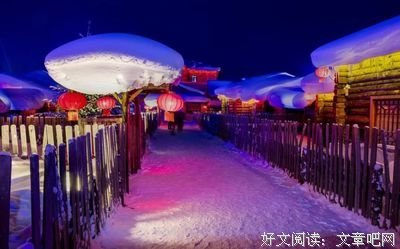 15条关于尽心尽力的经典语句