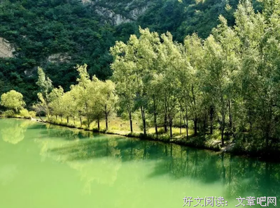 连绵不断格言警句