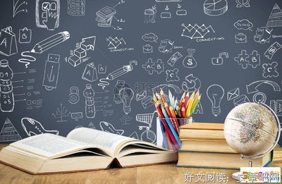 关于人云亦云名言名句