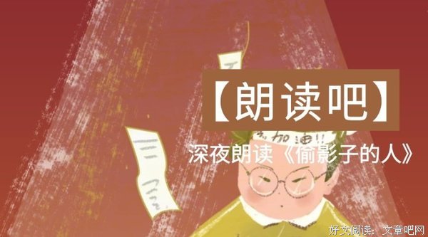 朗诵：最好的感情，是彼此需要