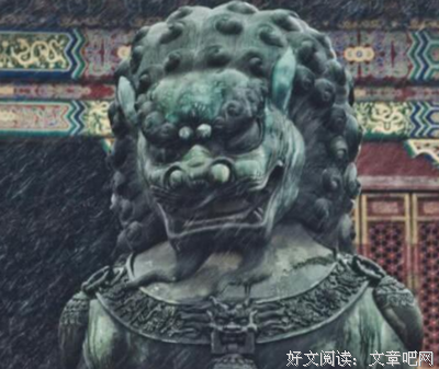 与时起对石多条第有的句子