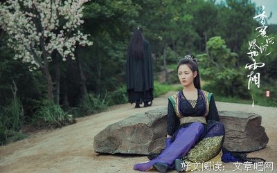 香蜜沉沉烬如霜句子
