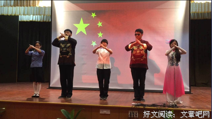 关于机会的优美句子