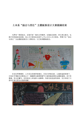 庸默的句子