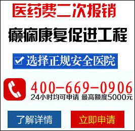 本人已疯！药已加量！
