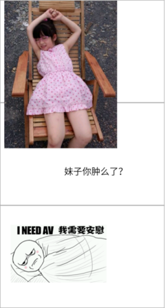 百鬼夜经典名句