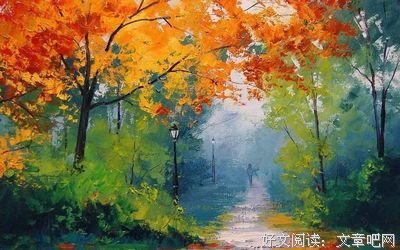 哲理文摘经典名句
