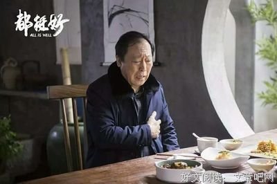 15条关于按理说的经典语句