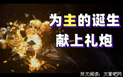 自然规律格言警句