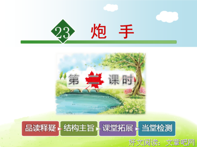 描写苦不堪言的经典句子