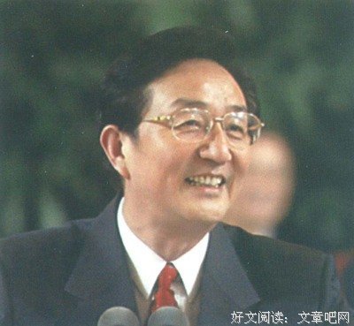 描写身心健康的语句摘抄
