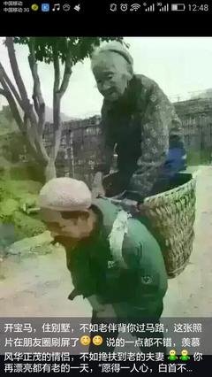 有关风华绝代的美文美句摘抄