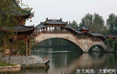 关于逢年过节的语句
