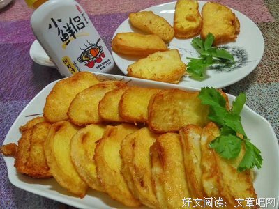 美其名曰的语句摘抄_关于美其名曰的语句