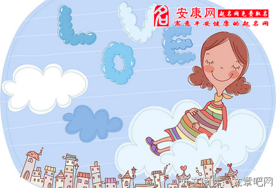 描写生儿育女的经典句子