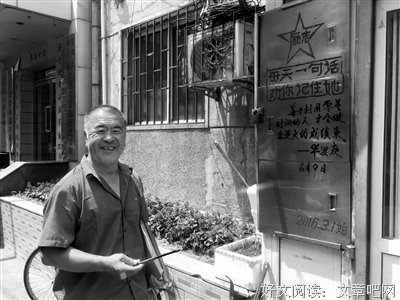 社会制度格言警句