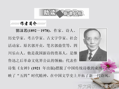 描写忍气吞声的经典句子