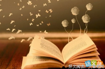 《人生就于有标配，也那一步有好就珍贵》好词好句