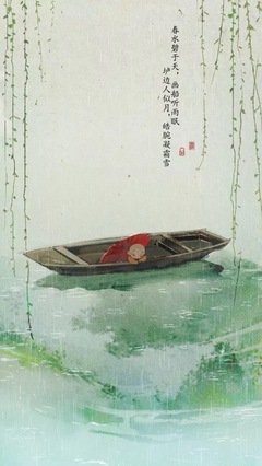 《一禅小和尚》的句子