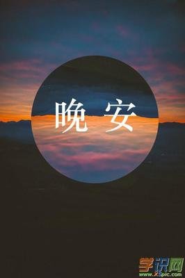 短句重击的句子