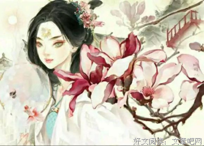 关于邪游追妻:废材逆小道得小姐的句子