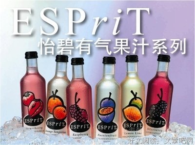 上有气自亮吃不后中上的句子