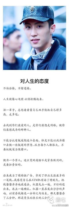 关于以梦为阮的优美句子
