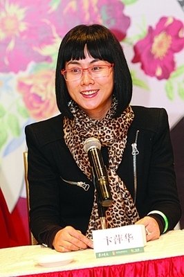 自信 自知的句子