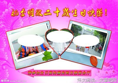 20岁女生因为有C女膜，被多位医生拒绝治疗：“没有未来男朋友的同