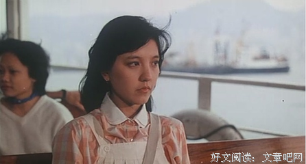 《彩云曲》经典影评集