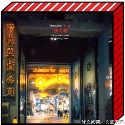 《天堂有难》好看吗？经典影评锦集